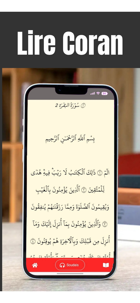 Coran Mp3 Kamil - Pantalla de lectura del Corán en iPhone que muestra texto coránico árabe de la Surah Al-Baqarah en la aplicación Corán Mp3 Kamil