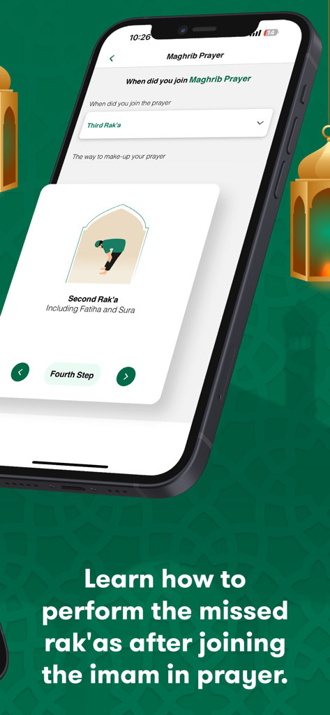 Rak'a + - Education App | MWM