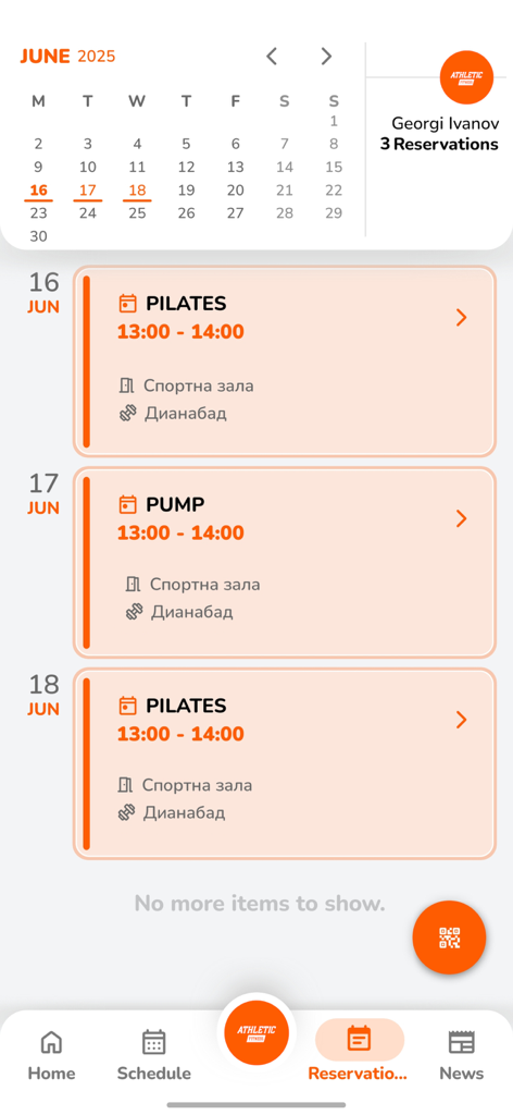 Athletic Fitness Bulgaria - Mobile app interface of Athletic Fitness showing a list of booked gym classes including Pilates and Pump workouts