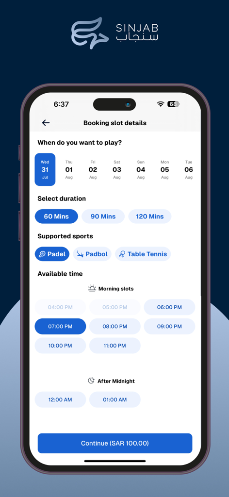 Sinjab سنجاب - Sinjabアプリのインターフェース。日付、期間、時間枠を含むパデルとラケットスポーツの予約オプションが表示されています。