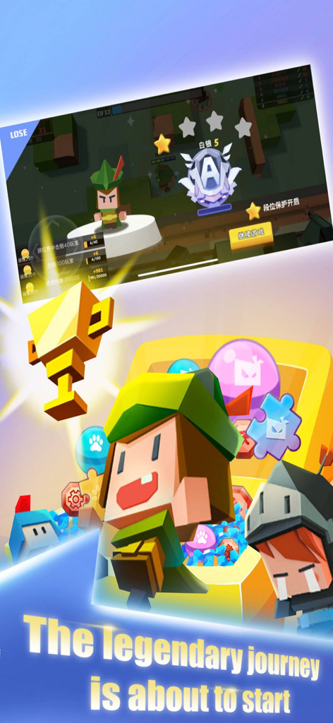 Pixel art characters from the mobile game Arrow.io with a golden trophy and promotional text