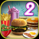 Burger Shop 2 Deluxe