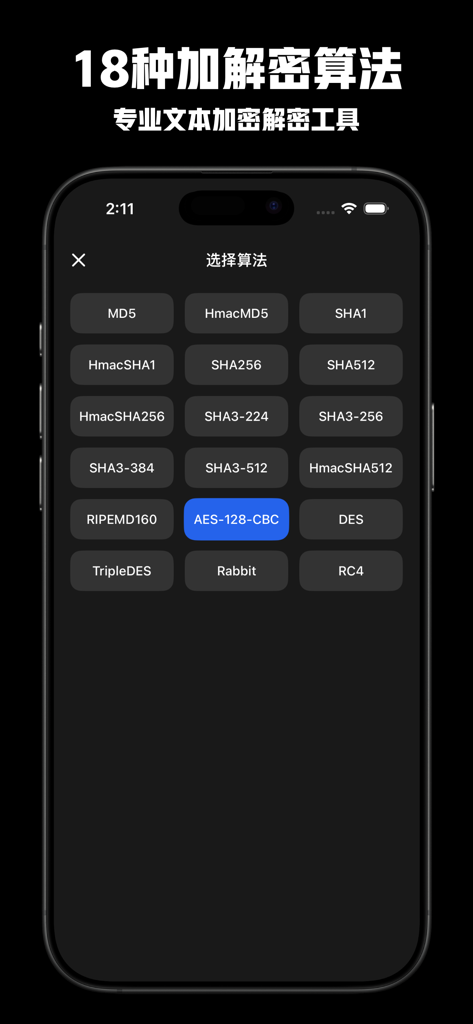 HashMe app interface showing a list of 18 encryption and hashing algorithms including MD5, SHA, and AES-128-CBC in dark mode.