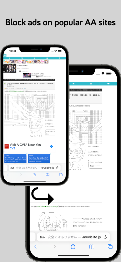 Monapo for ASCII Art - Entertainment App | MWM