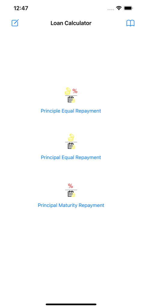 Main menu of the Loan Calculator app showing options for principal equal and maturity repayment methods.
