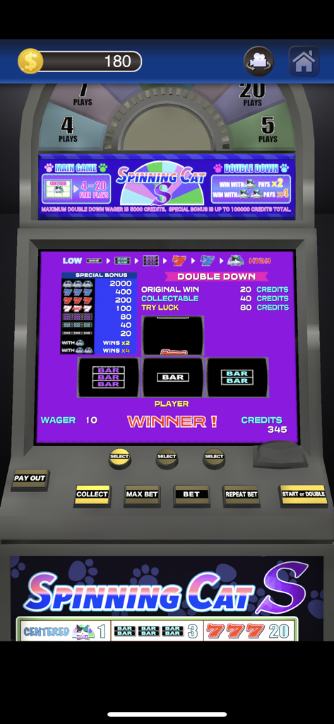 Medal Game Simulator - Captura de pantalla dentro del juego de la máquina tragaperras Gato Giratorio S en el Simulador de Juegos de Medallas