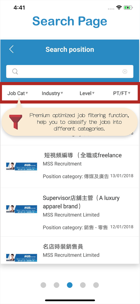 Uma página de pesquisa no aplicativo hello-jobs mostrando listagens de empregos e opções de filtragem avançada para cargos em Macau.