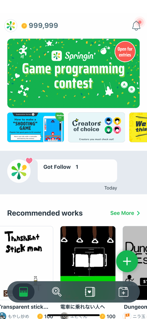 Springin' - Springin app interface showing a game programming contest banner and user creations.