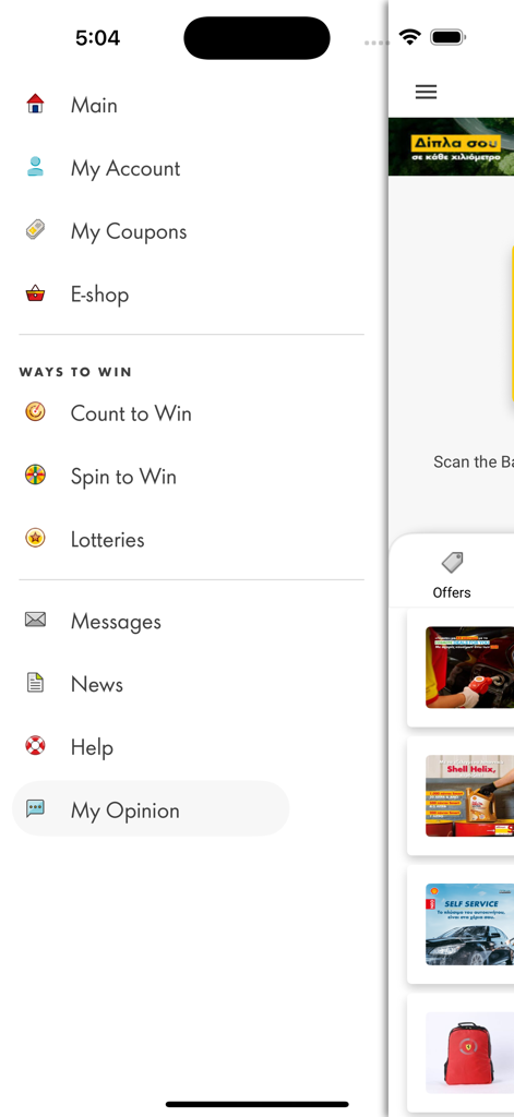 Side navigation menu of the Shell GO plus app showing loyalty program options and rewards sections like Count to Win and My Coupons