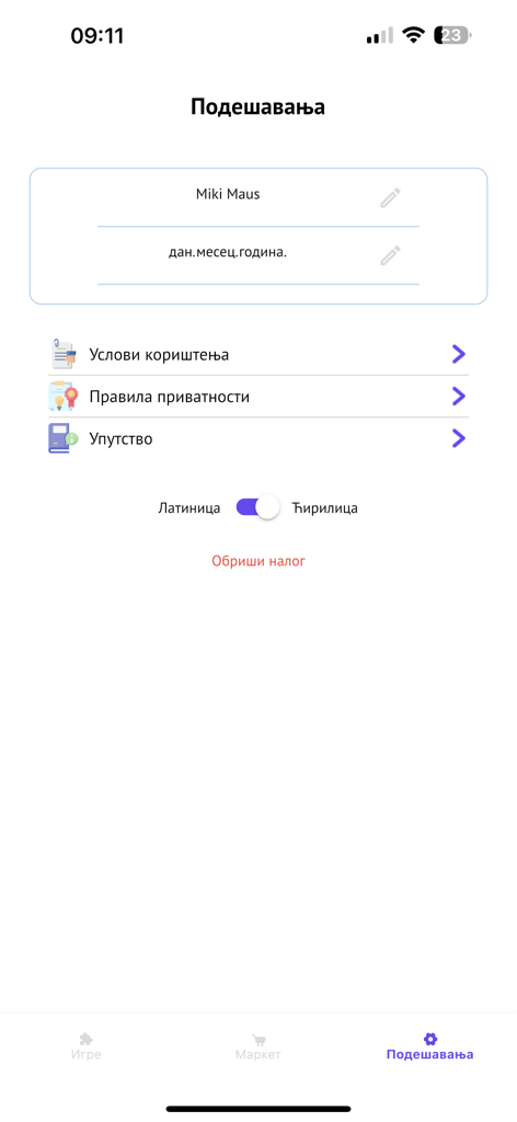 A interface de configurações do aplicativo Elemental Mini mostrando detalhes da conta e opções