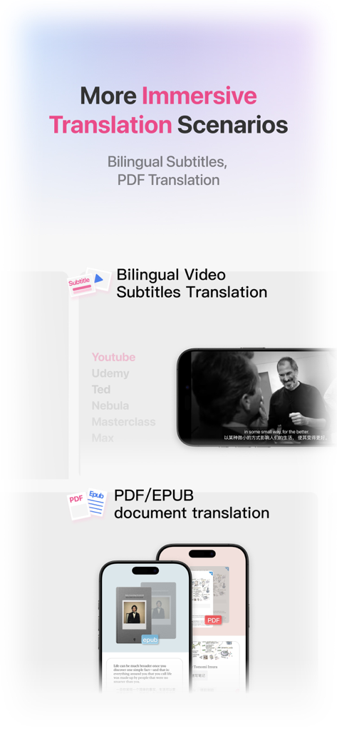 Showcase of bilingual video subtitle translation and PDF document translation features in the Immersive Translate app.