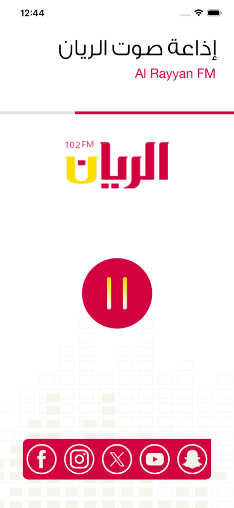 Interface of the Al Rayyan FM radio app showing the station logo, a large pause button, and social media links