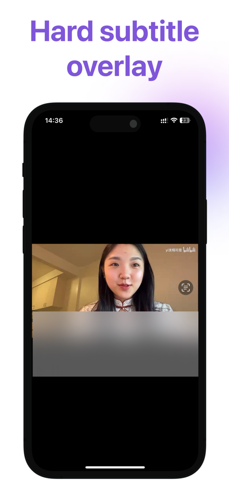 YPlayer app screen showing the hard subtitle overlay blur feature