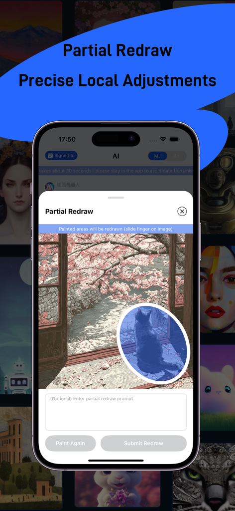 AI Art Generator Image - Interface of the AI Art Generator app featuring the partial redraw tool for localized image editing