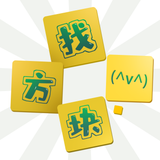 Find Cells - Identify Color