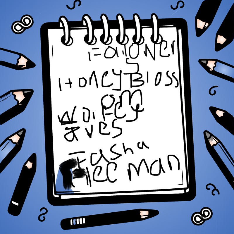 blank sheet of paper