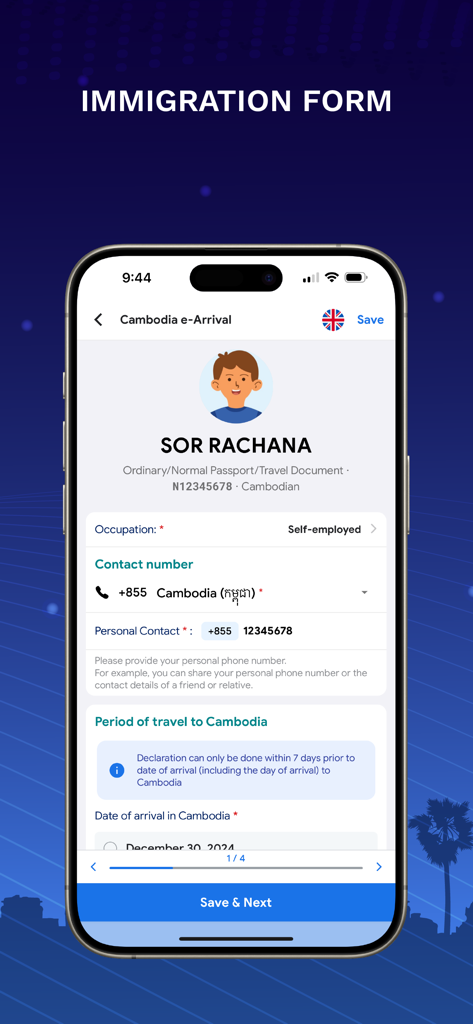 Cambodia e-Arrival - Oberfläche der Kambodscha e-Arrival App, die das digitale Einreiseformular für die Reiseanmeldung zeigt