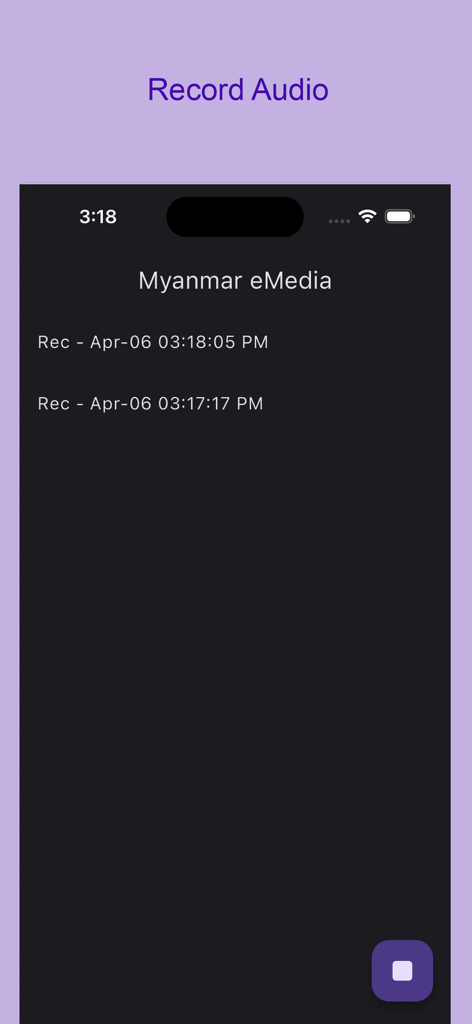 Myanmar eMedia app screen displaying a list of audio recordings with timestamps in dark mode.