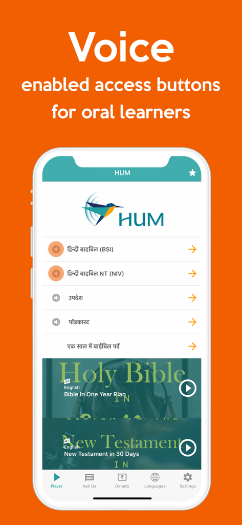 HUM Audio Bible App - HUM Audio Bible app interface featuring voice enabled access buttons for oral learners with Hindi language Bible options