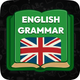 English Grammar Book