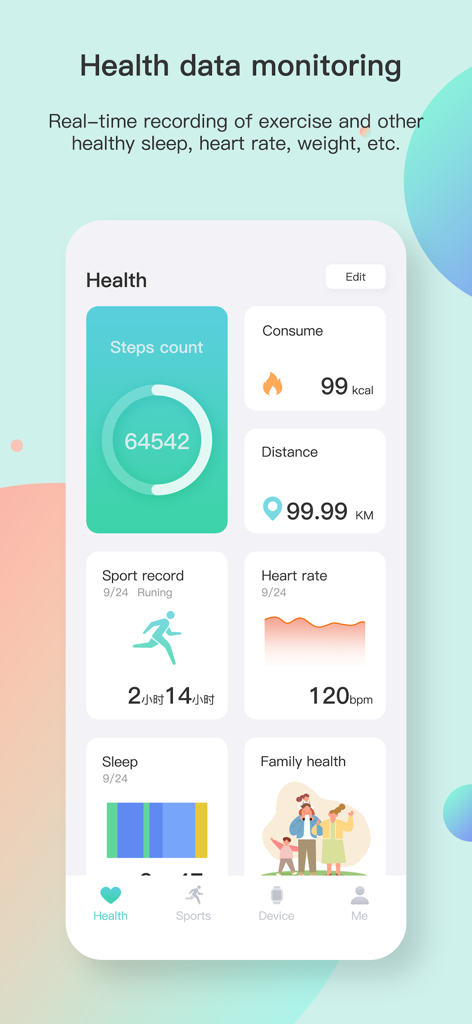 Keep Health - Keep Health 앱 대시보드, 걸음 수, 심박수 및 운동 기록 표시