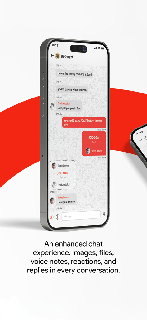 Qawnアプリの画面に、送金機能が統合されたチャットの会話が表示されています