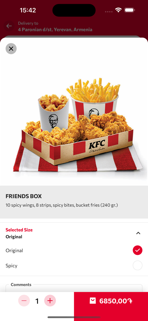 Captura de pantalla de la app móvil KFC Armenia mostrando un menú Friends Box con opciones para seleccionar sabor original o picante y un botón de añadir al carrito con precio