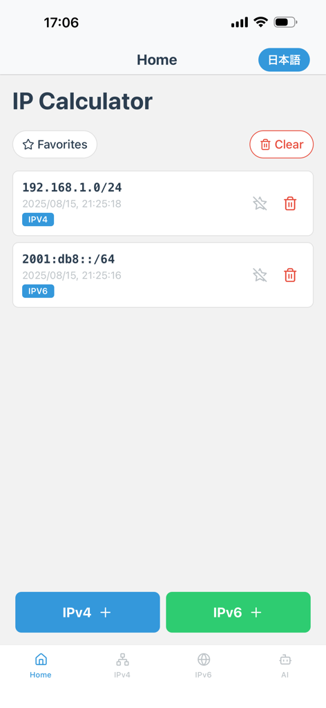 IP Calc(ipv4/ipv6) - Pantalla de inicio de la aplicación IP Calc que muestra el historial de cálculos IPv4 e IPv6