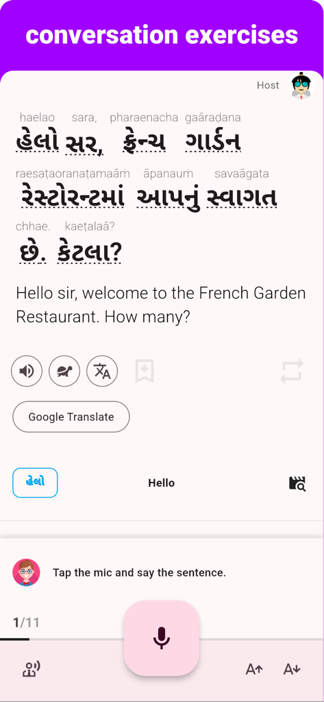 Gujarati - Listening Speaking - La interfaz de la aplicación de aprendizaje de idiomas gujarati que muestra un ejercicio de conversación con traducción de texto y práctica de voz