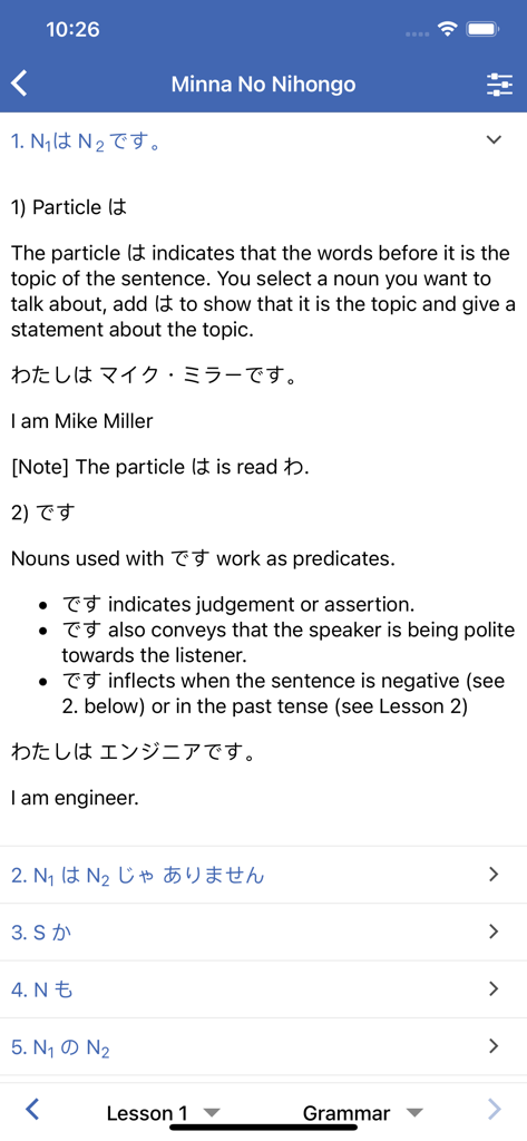 Learn Japanese - jHami - Japanese grammar lesson in the jHami app explaining particles and basic sentence structures from the Minna No Nihongo curriculum.
