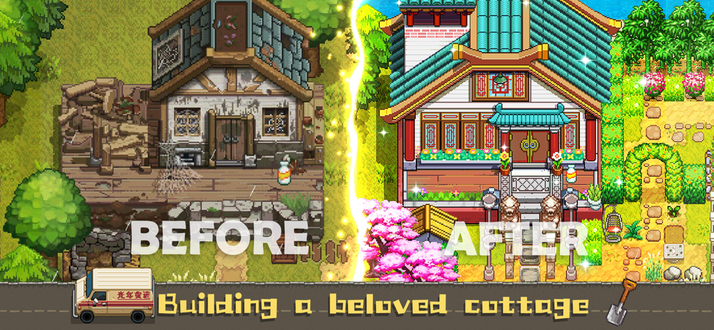 Before and after comparison of a renovated cottage in Harvest Town