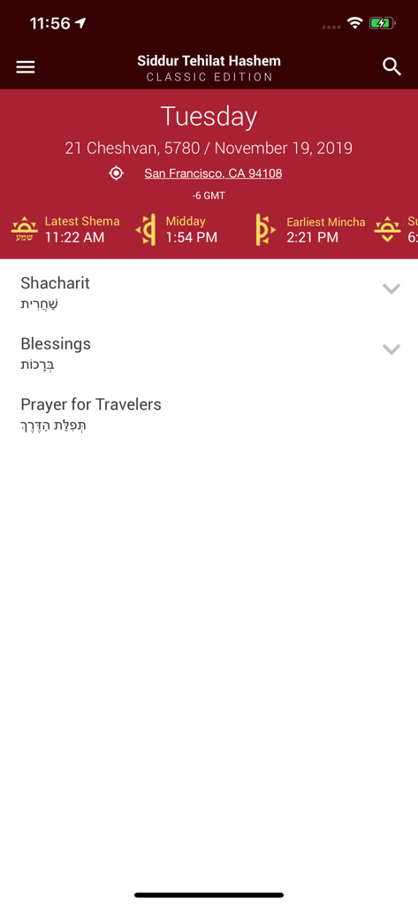 Daily Jewish prayer app interface showing halachic times and service menu