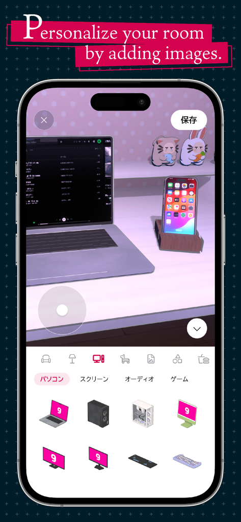 Uma captura de tela do menu de personalização de quarto do aplicativo gogh apresentando uma mesa virtual e acessórios de tecnologia.
