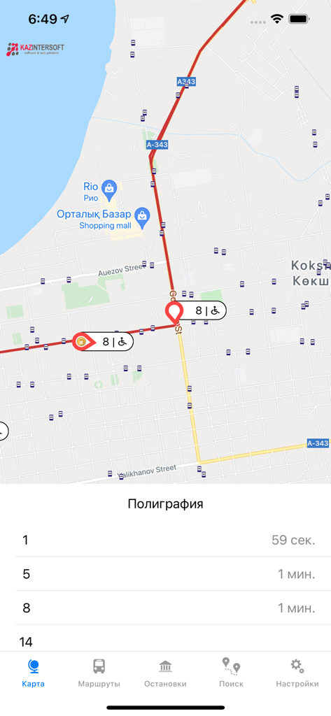 Interface do aplicativo Infobus Mobile mostrando rastreamento de ônibus em tempo real e horários de chegada em um mapa de Kokshetau