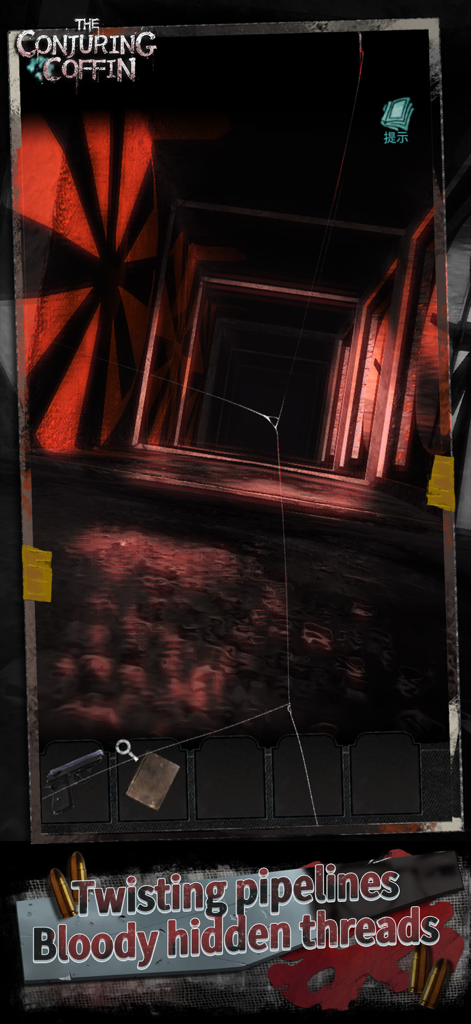 Eerie hallway gameplay in The Conjuring Coffin with red wall patterns and item inventory.