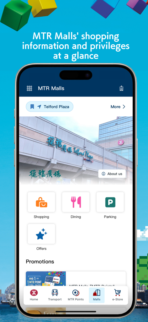 MTR Mobile - MTR Mobile app interface displaying shopping dining and parking options for MTR Malls like Telford Plaza