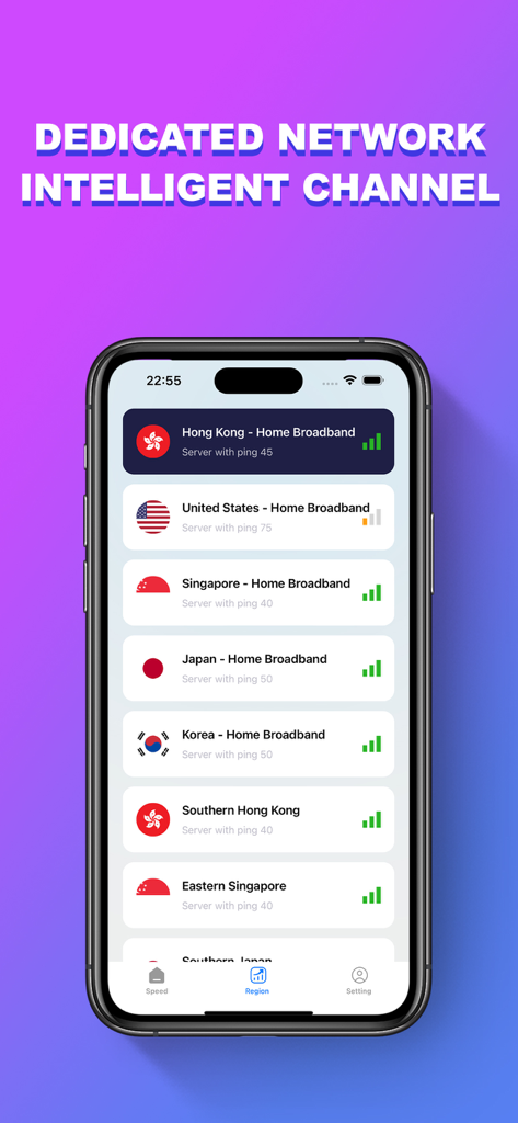 Jingling accelerator - Jinglingアクセラレータアプリのインターフェース。香港やシンガポールを含むグローバルサーバーの場所のリストとping遅延インジケーターが表示されています。