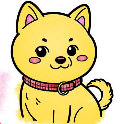a chiba dog with a collar
