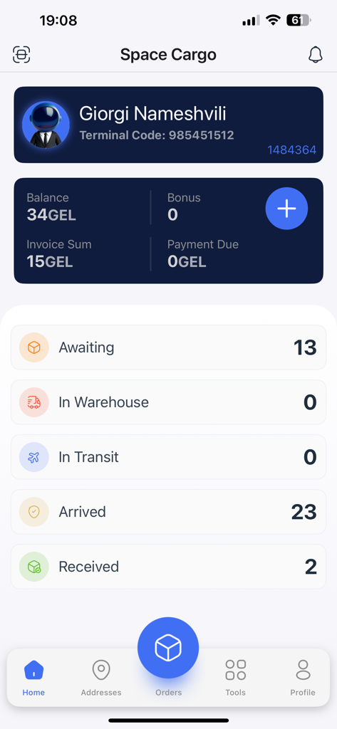 SpaceCargo App - SpaceCargo app home screen showing user account balance and package tracking status