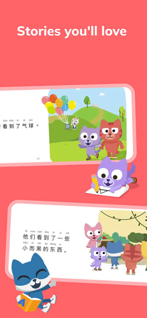 Interface do aplicativo Studycat mostrando histórias coloridas para crianças aprenderem chinês com pinyin e personagens de desenho animado.