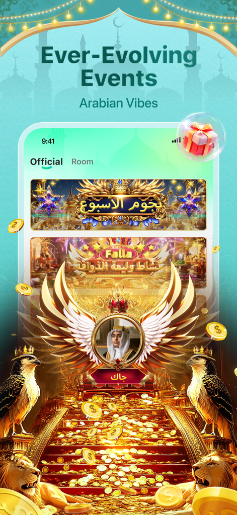 Hilla - Group Voice Chat Room - Hilla app screenshot showing Arabian themed voice chat events with gold luxury decorations