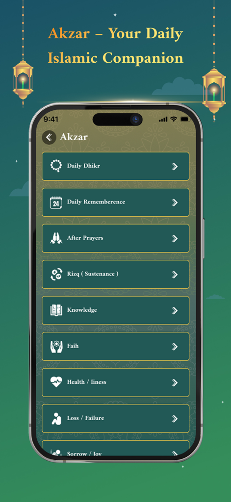 Muslim: Quran & Prayer Time - The Akzar screen of the Muslim app displaying various categories for daily dhikr and spiritual remembrance.