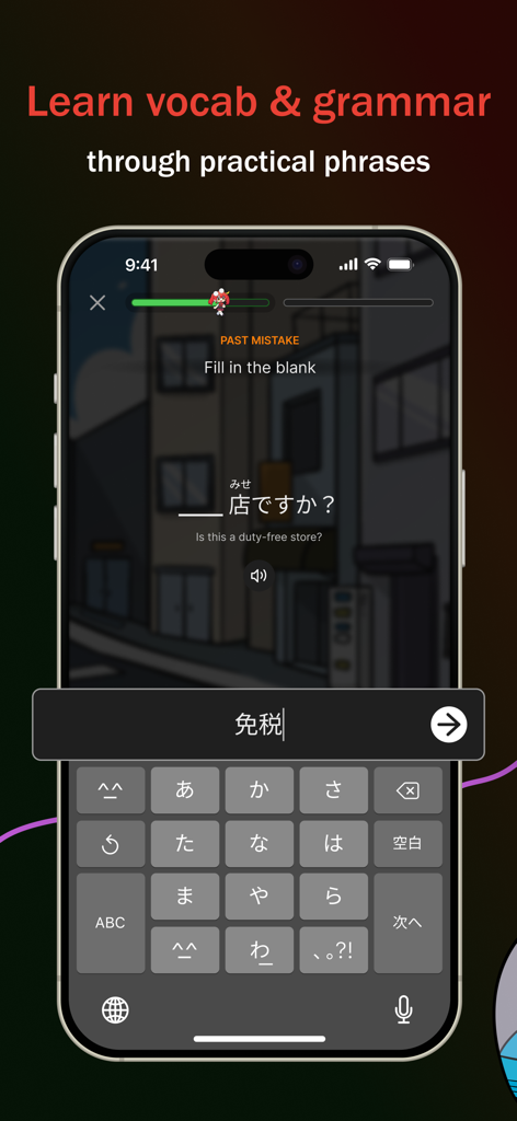 iago - Learn Japanese - Iago app screenshot showing a Japanese vocabulary and grammar exercise for practical phrases