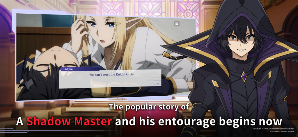 The Eminence in Shadow RPG - Una captura de pantalla de The Eminence in Shadow RPG con el personaje principal Shadow y una escena de corte de anime con diálogo de Alpha