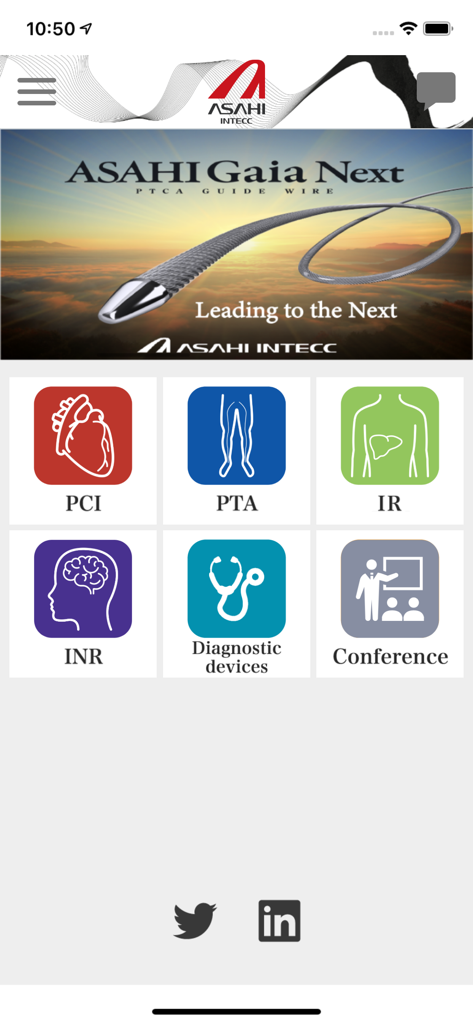 ASAHI INTECC mobile App Startbildschirm mit medizinischen Produktkategorien und Konferenzinformationen