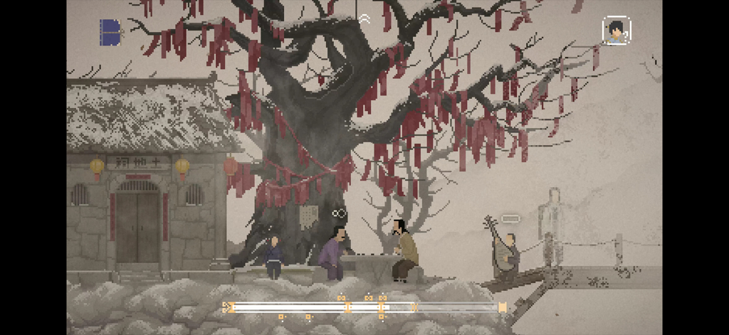 The Rewinder - Escena de pixel art de The Rewinder que muestra a personajes bajo un árbol con cintas rojas cerca de un santuario tradicional chino.