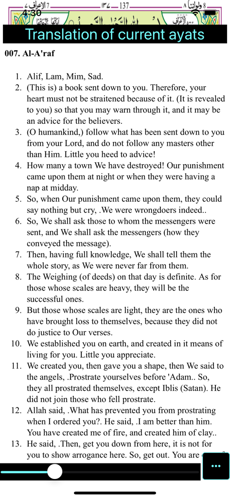 Tajweed Al Quran Kareem 16 Lin - English translation view of Surah Al Araf in the Tajweed Al Quran mobile app