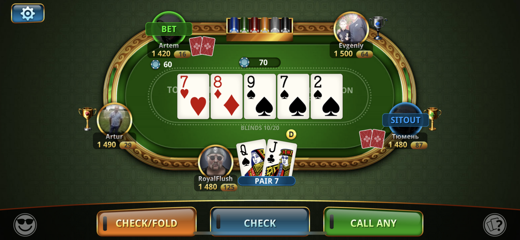 Poker Championship online - A game of Texas Holdem poker in progress with community cards and player avatars at a virtual table.