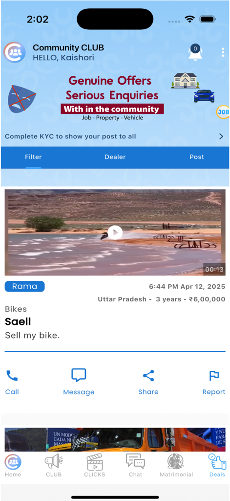 Community CLUB - Interface of the Community CLUB app deals section displaying a used bike listing with contact options