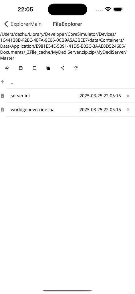ZFile - Interface do explorador de arquivos móvel mostrando arquivos de configuração do servidor no aplicativo ZFile